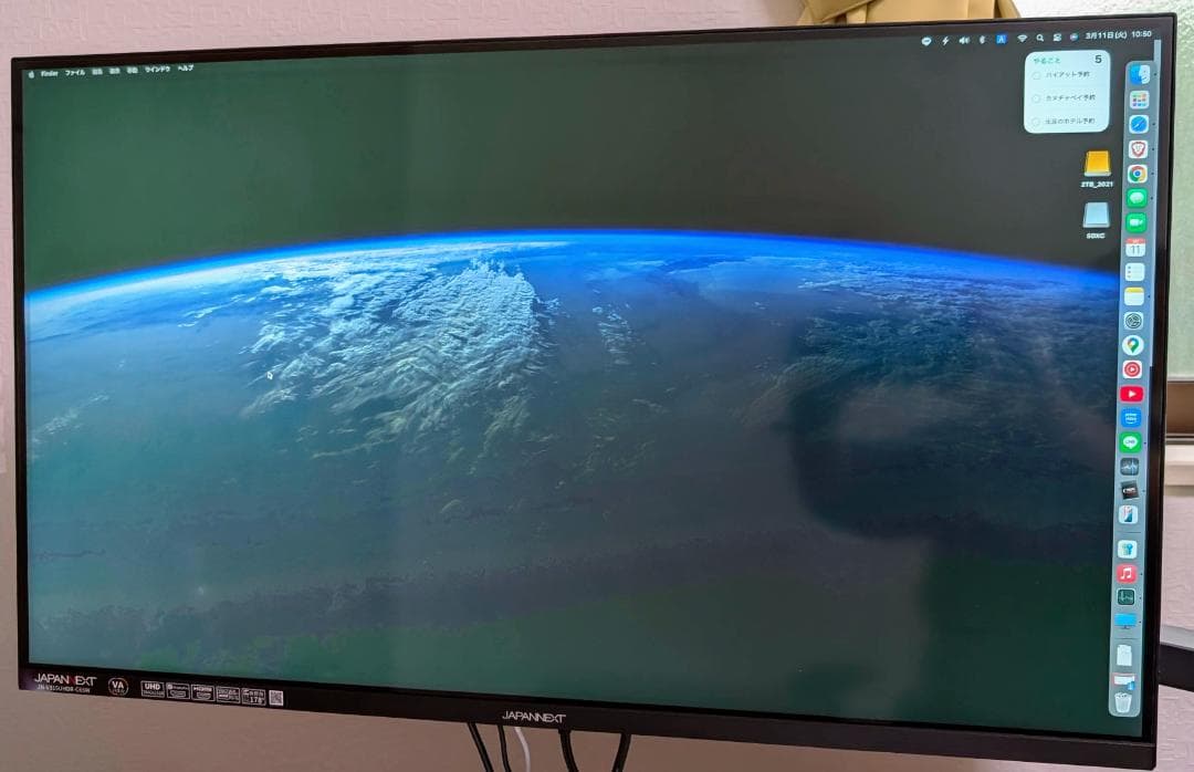 【訳アリ】JAPANNEXT 31.5インチ UHD LED 4K モニター