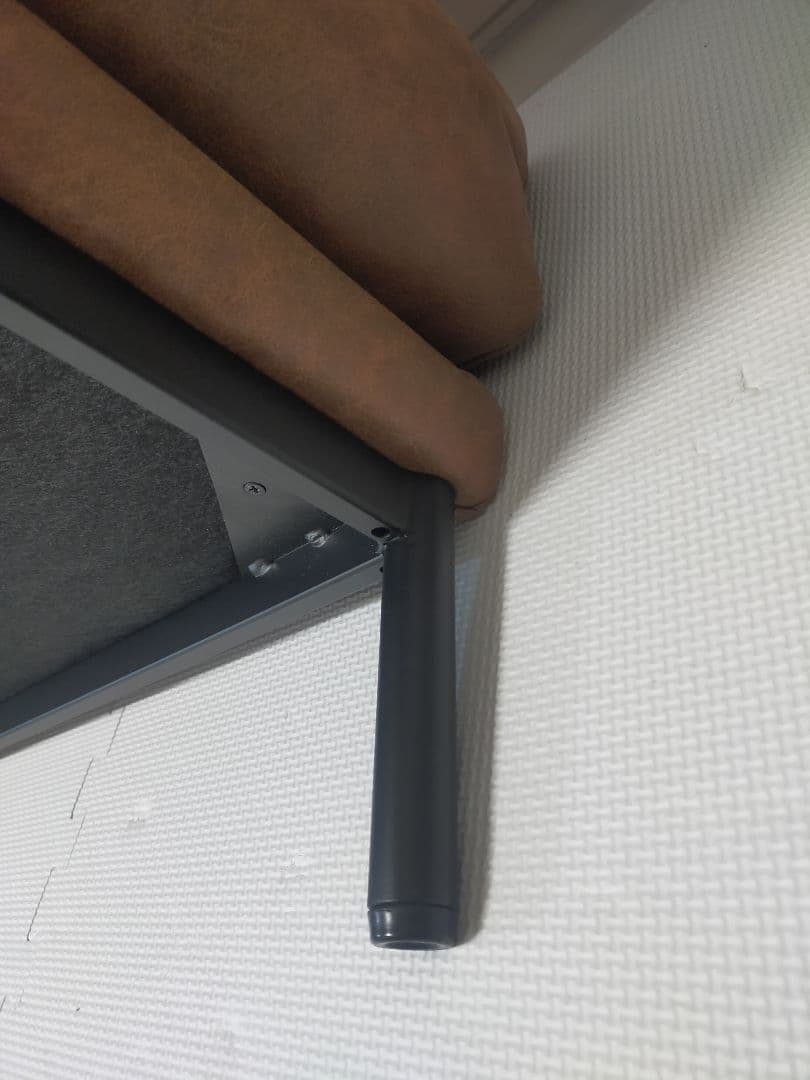 クラッシュゲート　CRASH GATE　プルートソファ 専用スツール　オットマン