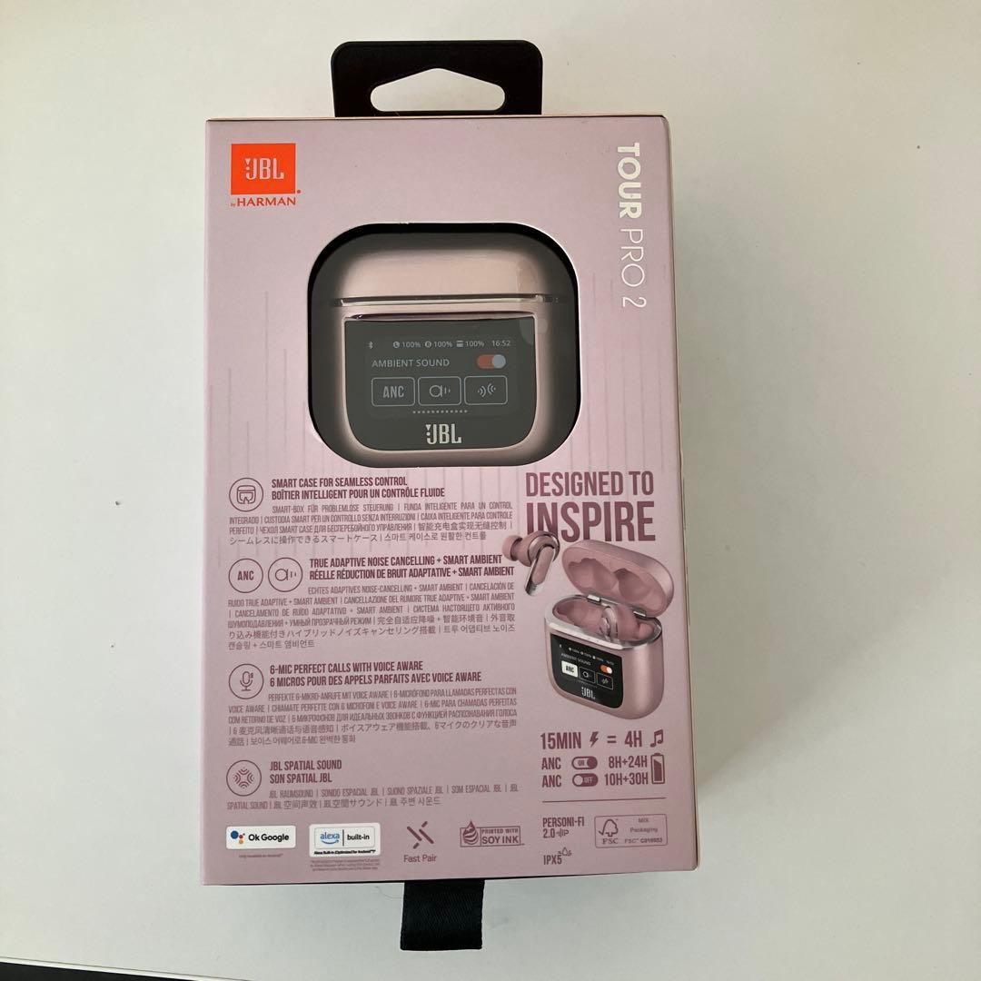 JBL TOUR PRO 2ワイヤレスイヤホン ノイズキャンセリング