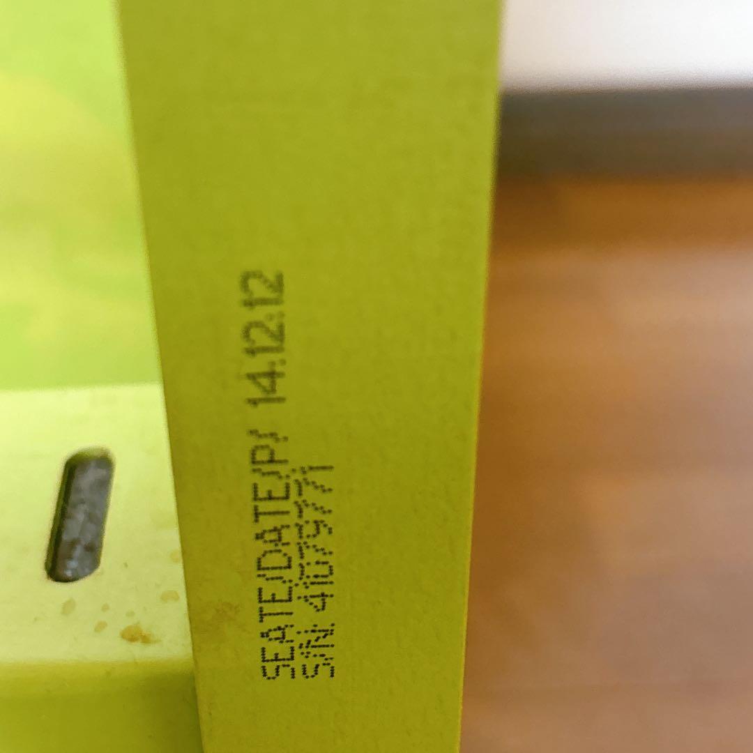 ストッケ　トリップトラップ　グリーン 木製 ベビーチェア　ハイチェア