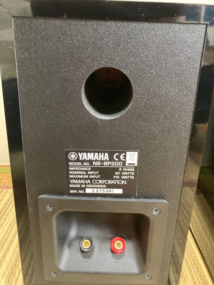 YAMAHA NS-BP200 スピーカー　ヤマハ