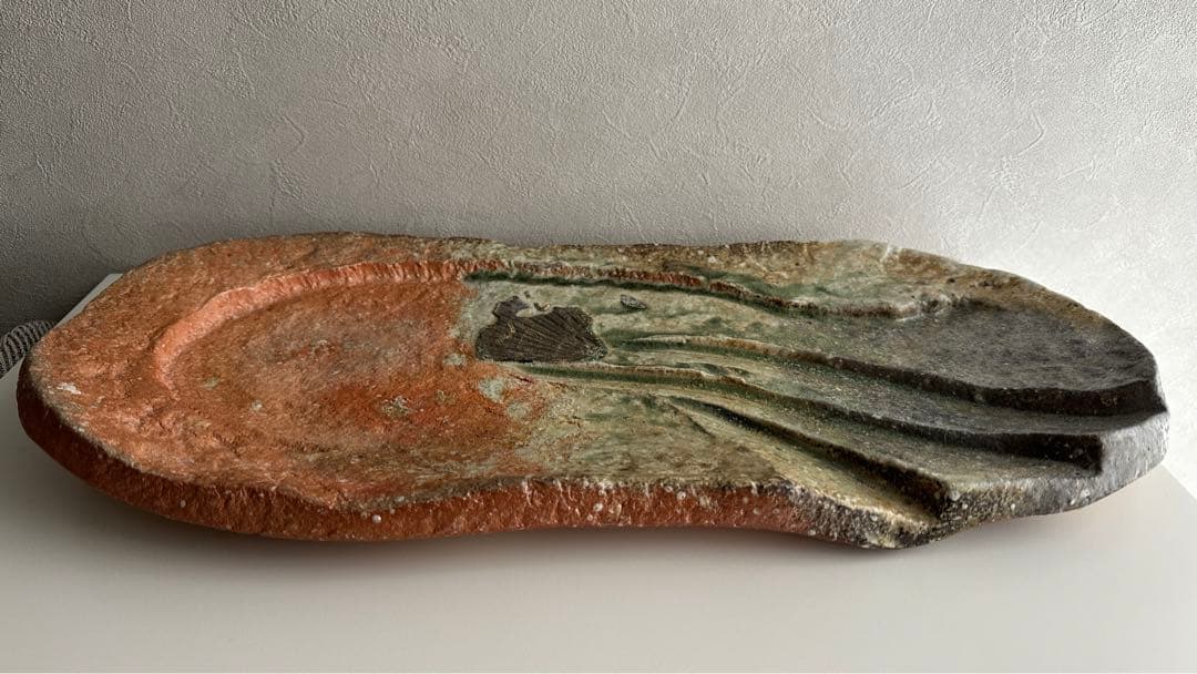 藤岡周平 伊賀 刻文 楕円皿 共箱