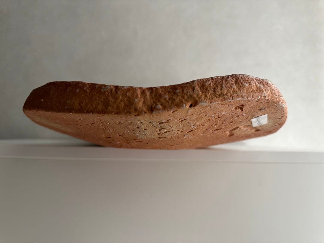 藤岡周平 伊賀 刻文 楕円皿 共箱