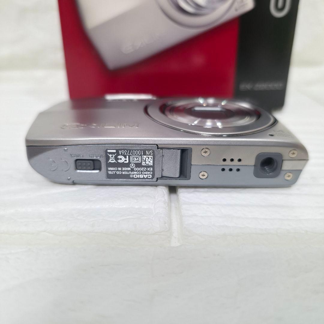 【449】CASIO　EXILIM　EX-Z2000 デジタルカメラ　シルバー