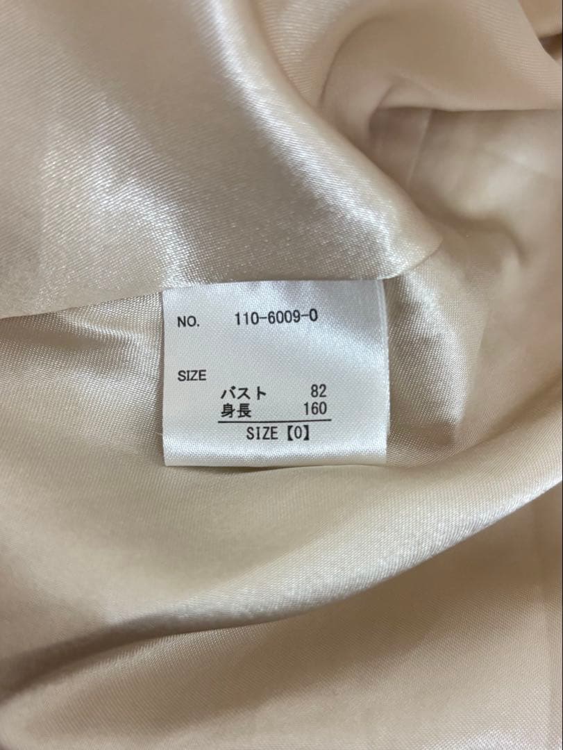 LIZLISA リボンキャミソール