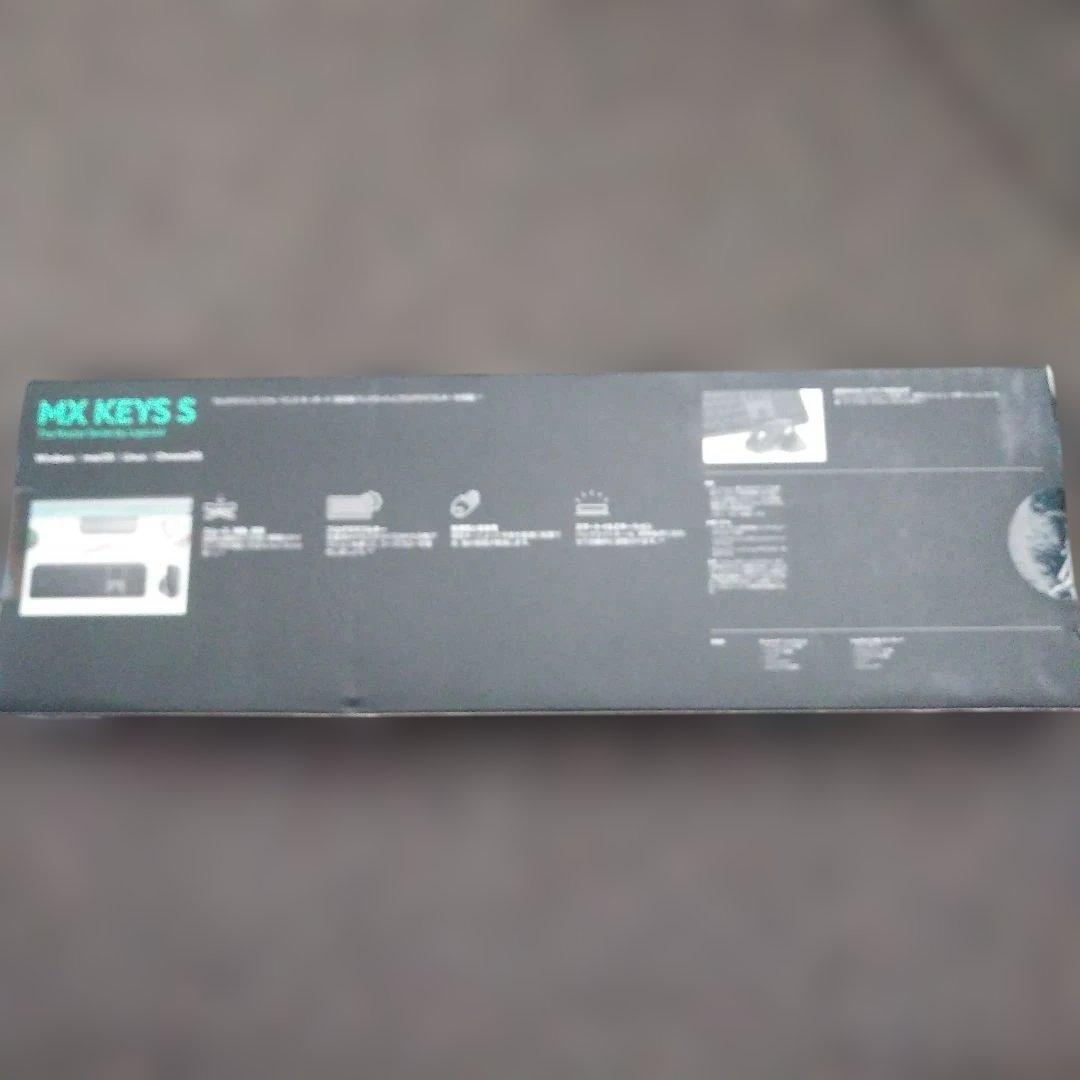 Logicool MX KEYS S キーボード本体　未開封