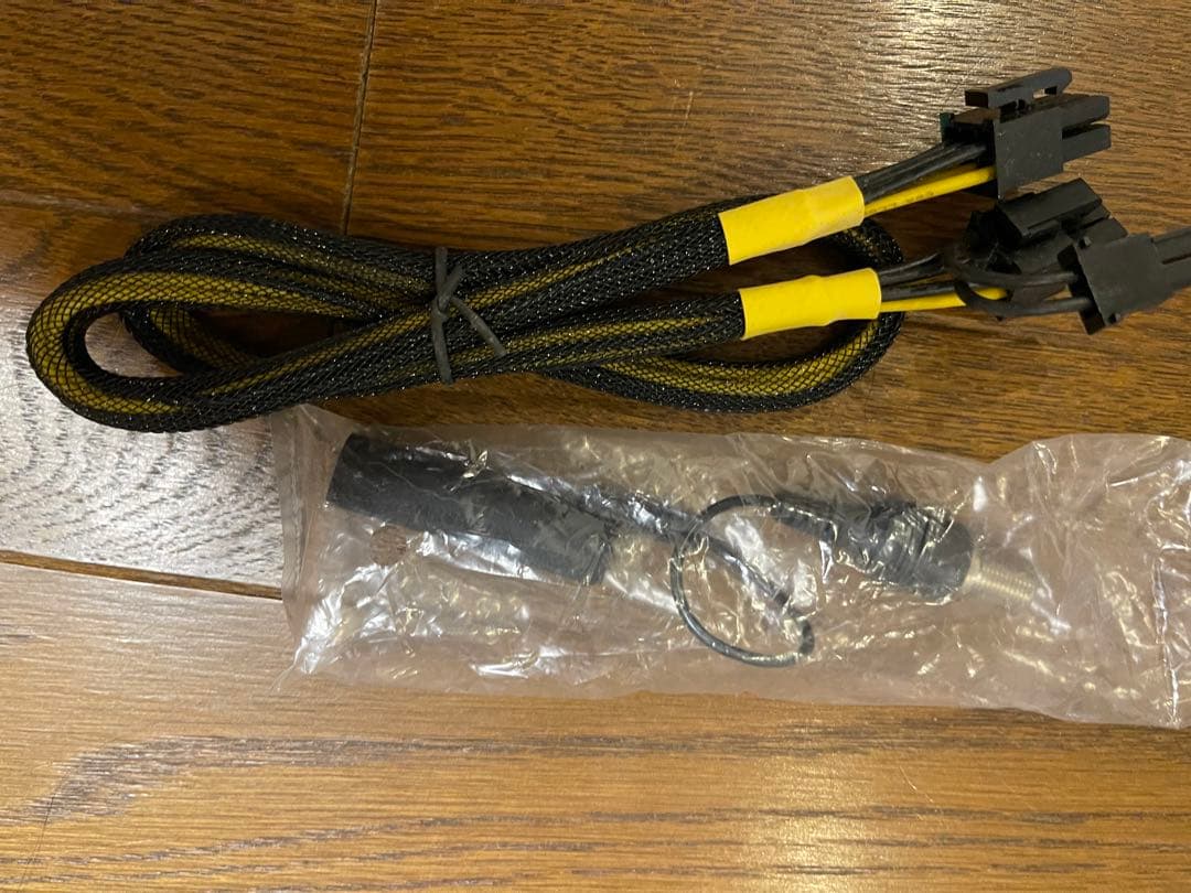 オーディオ ケーブル　プラグ 類　画面全部　映像　カラオケ