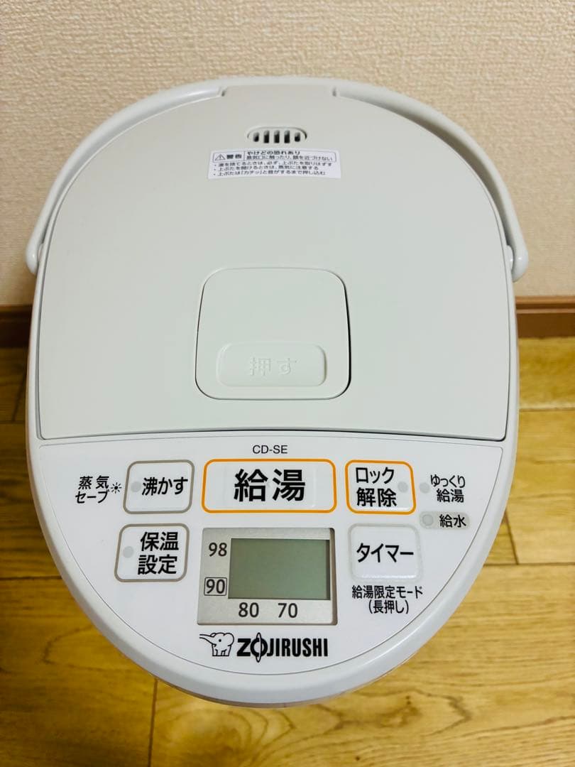 象印マホービン　マイコン沸とう電動ポット　CD-SE50-WG 2022年製