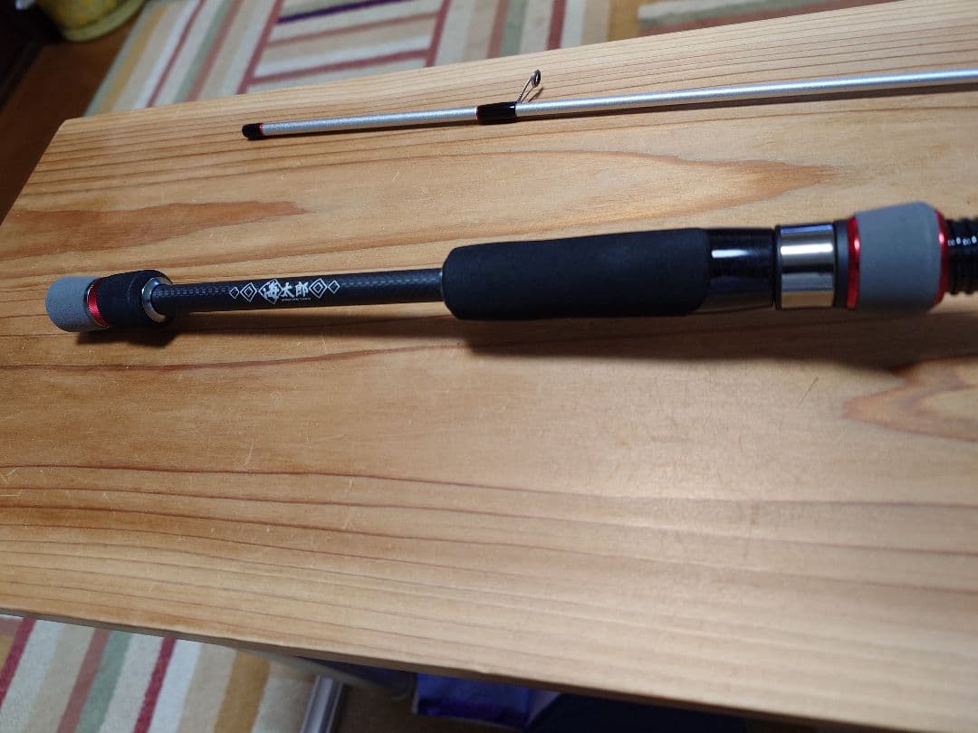 一誠　海太郎 「碧」IUS-70XLS-LV2「レベリング」