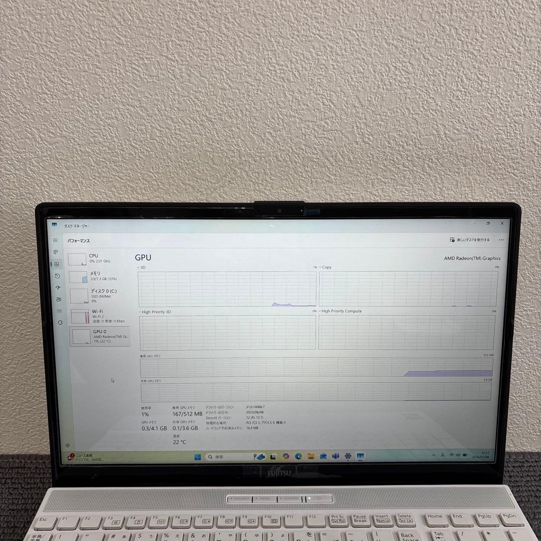 富士通lifebook AH450/G AMD Ryzen 5 5500U