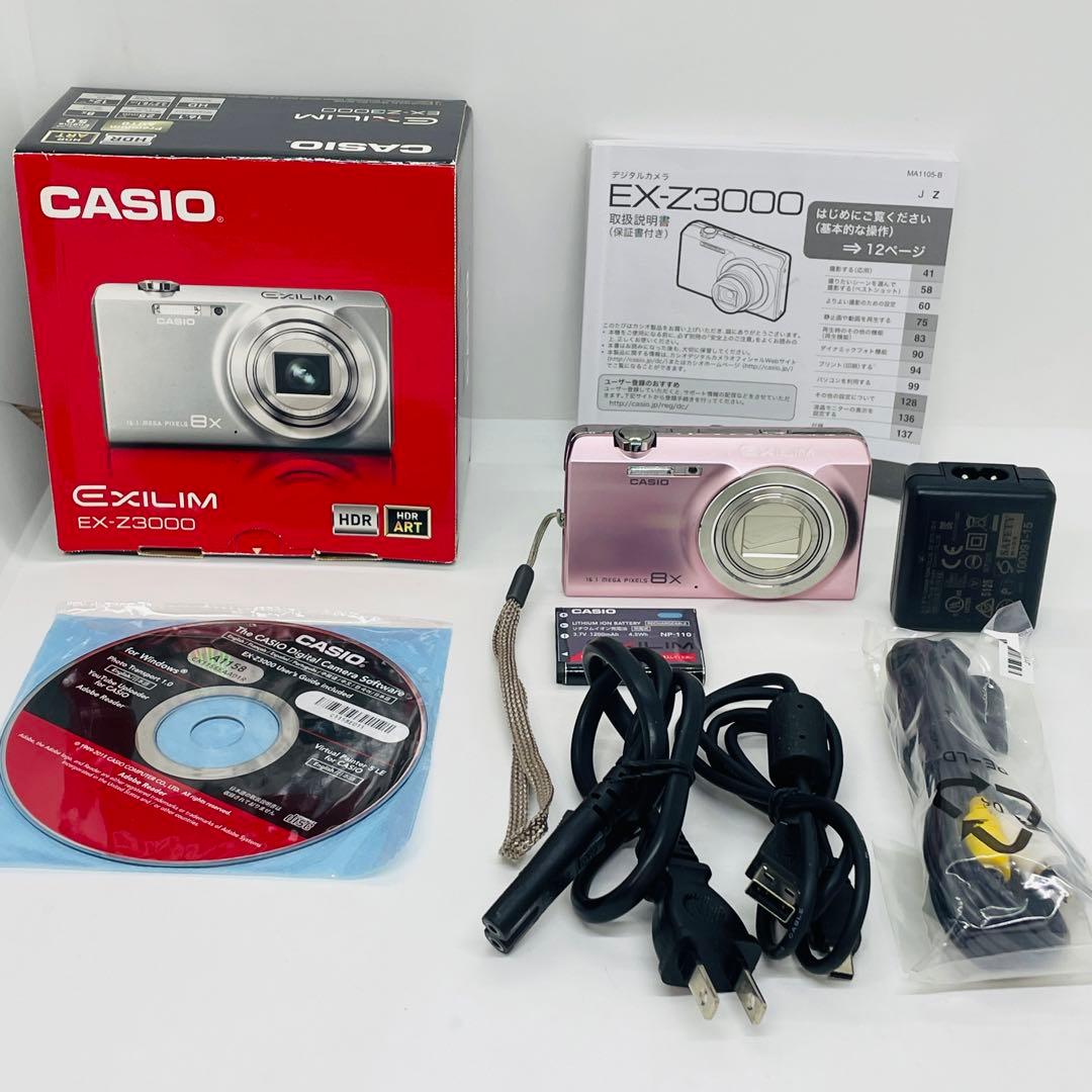 CASIO カシオ　コンパクトデジタルカメラ　EXILIM EX-Z3000