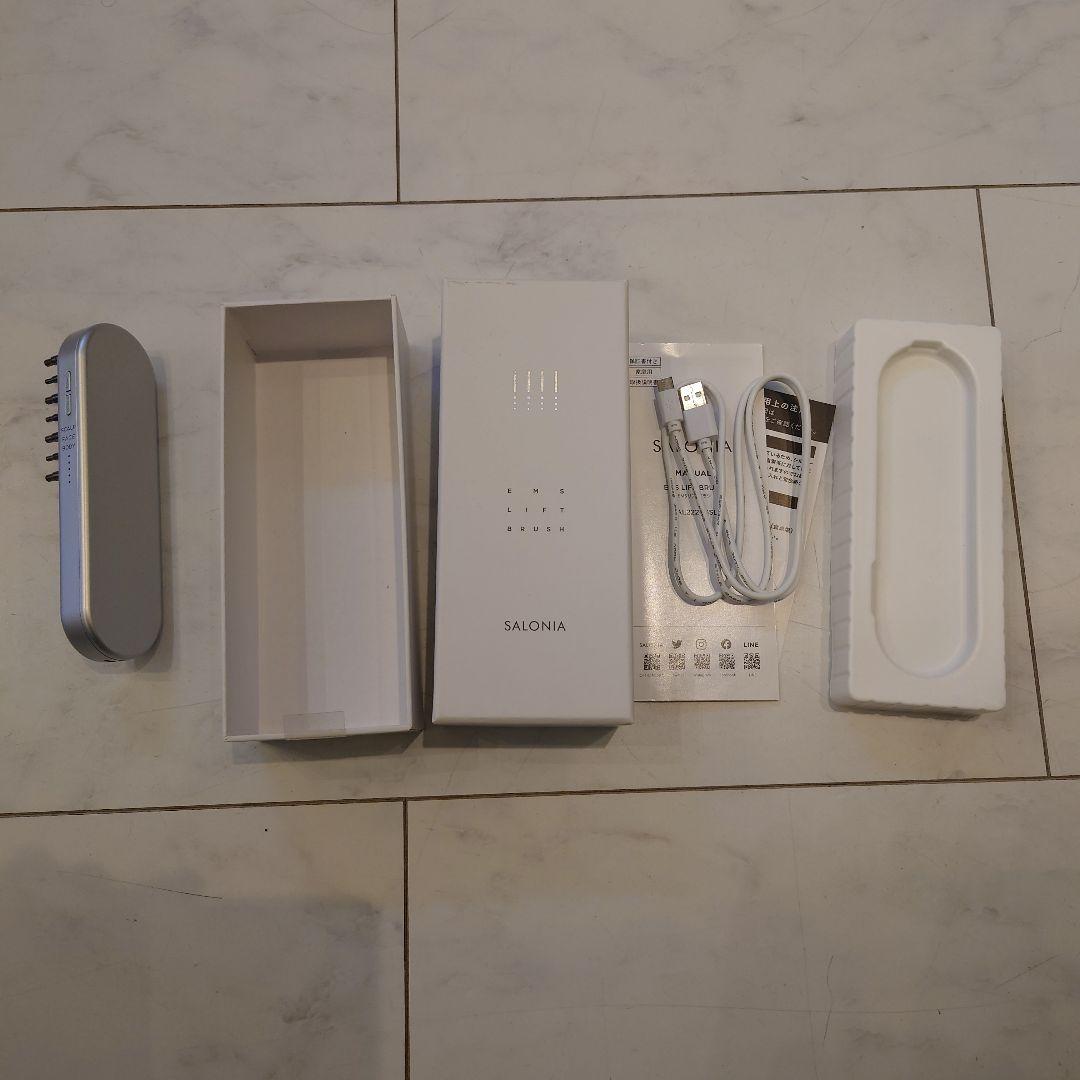 SALONIA EMS LIFT BRUSH 美顔ブラシ