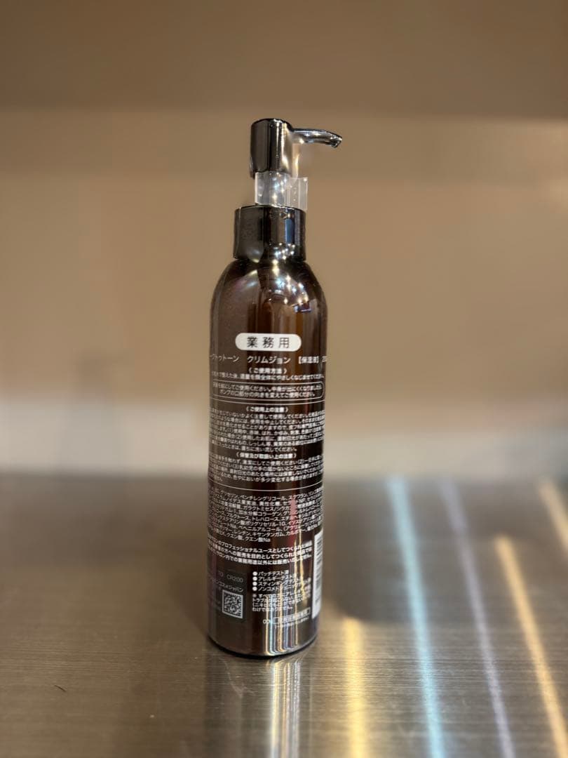 アジュバン トークトゥトーン クリムジョン 200g