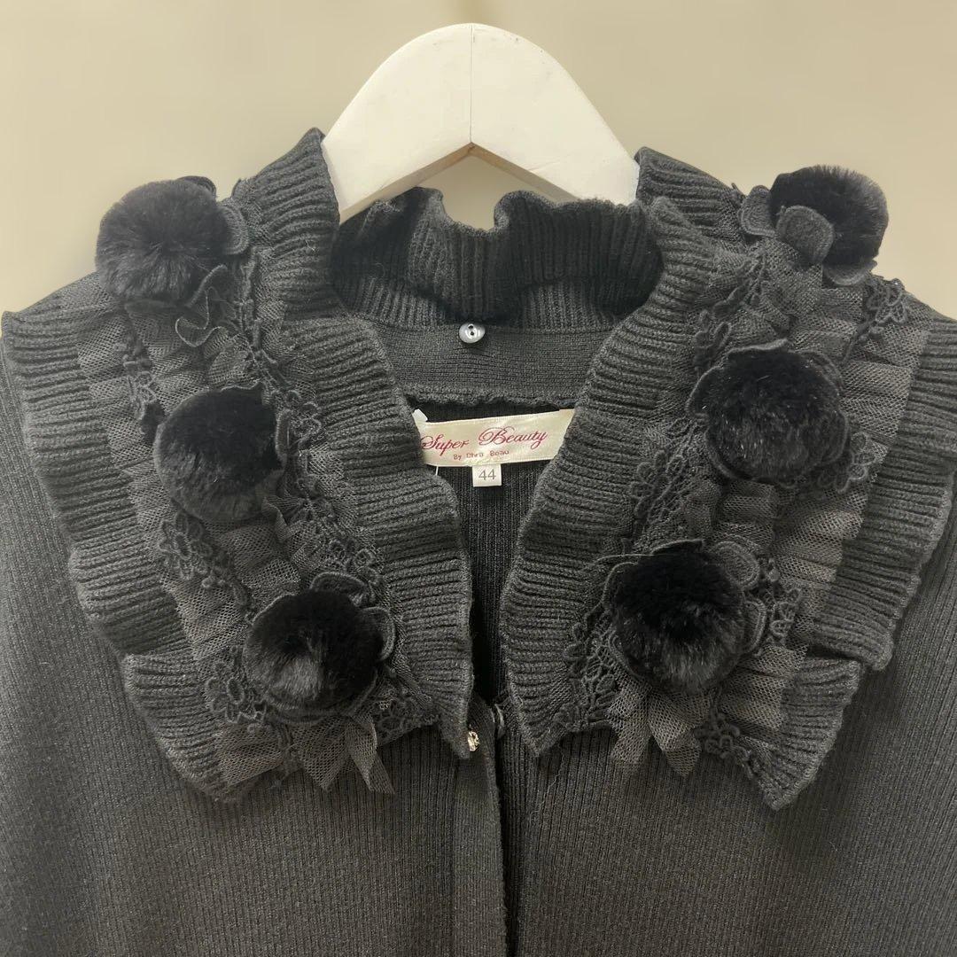 ✨Super beauty ☆サイズ44✨ロングカーディガン 70％off✨