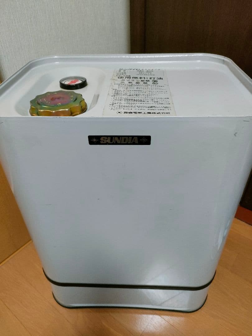 サンダイヤ オイルタンク 50型