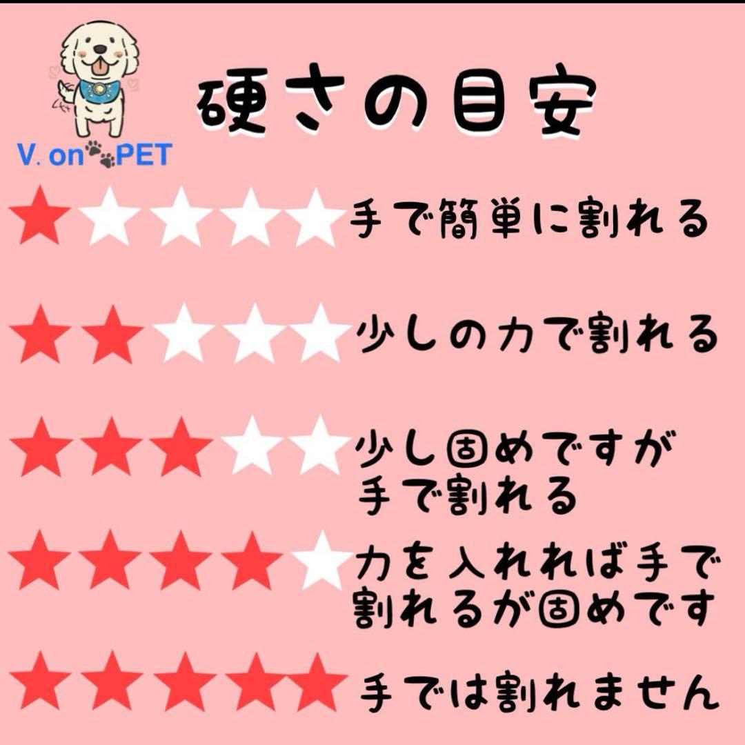 【愛犬 ご褒美おやつ】国産無添加ジャーキー 馬肉(赤身) 薄切り　1キログラム