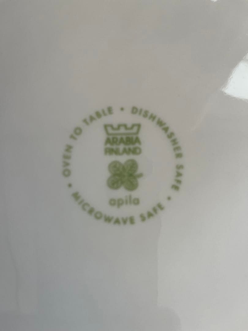 アラビア アピラ　皿