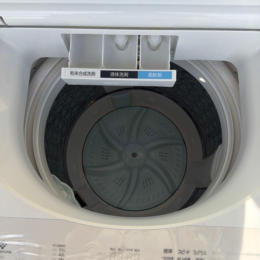 東芝 TOSHIBA 全自動洗濯機 ZABOON洗濯8kg AW-8DH5（W）