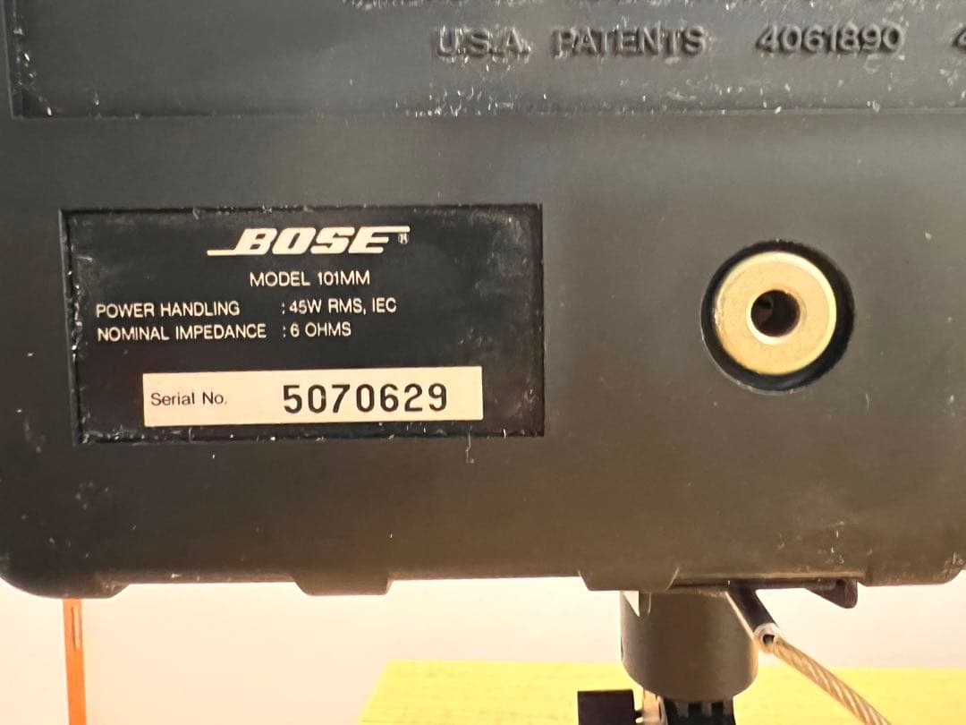 Bose ボーズ スピーカー101MM 4個セット 天吊り用ブラケット付き