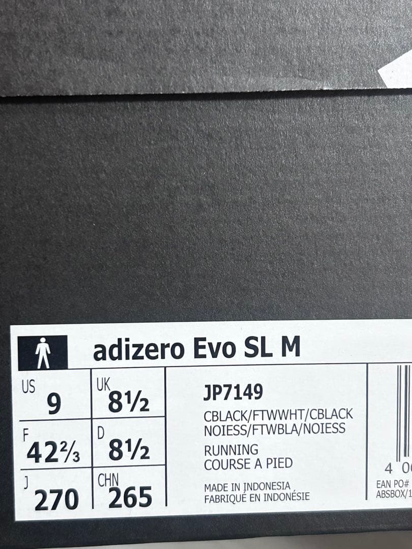 adidas ADIZERO Evo SL 27センチ