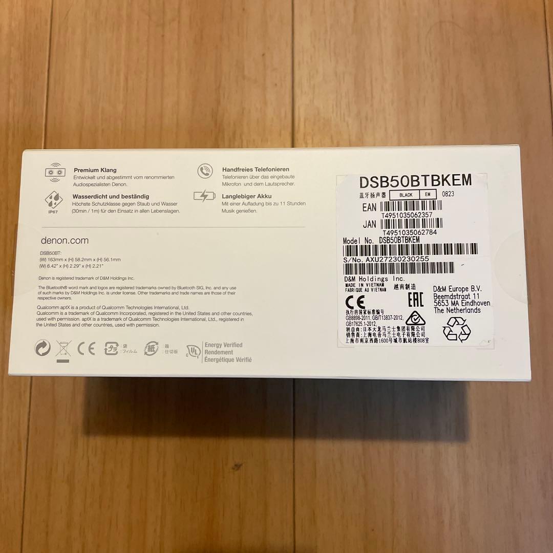 DENON envaya POCKET ポータブル防水スピーカー