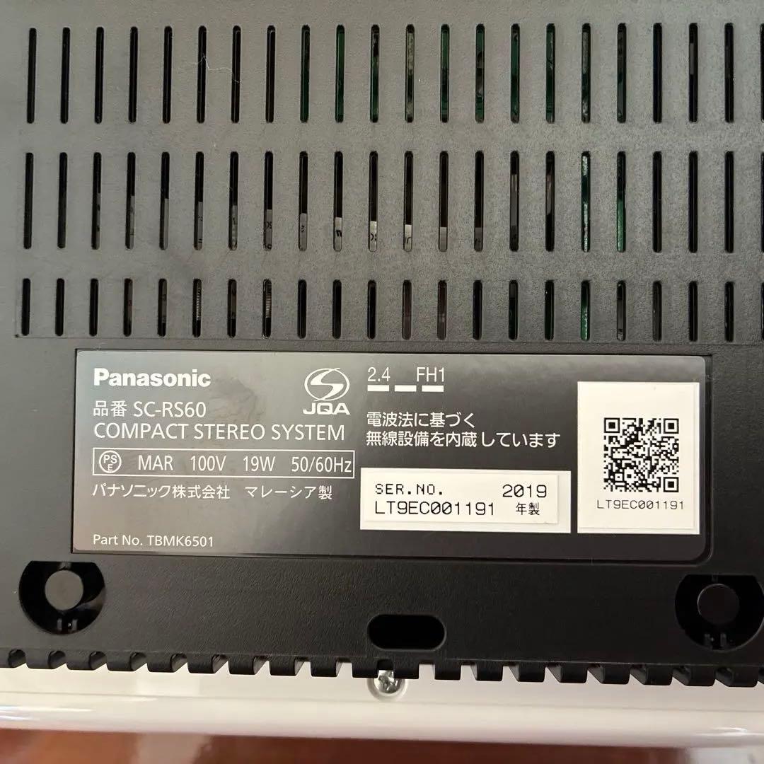 Panasonic ミニコンポ ホワイト