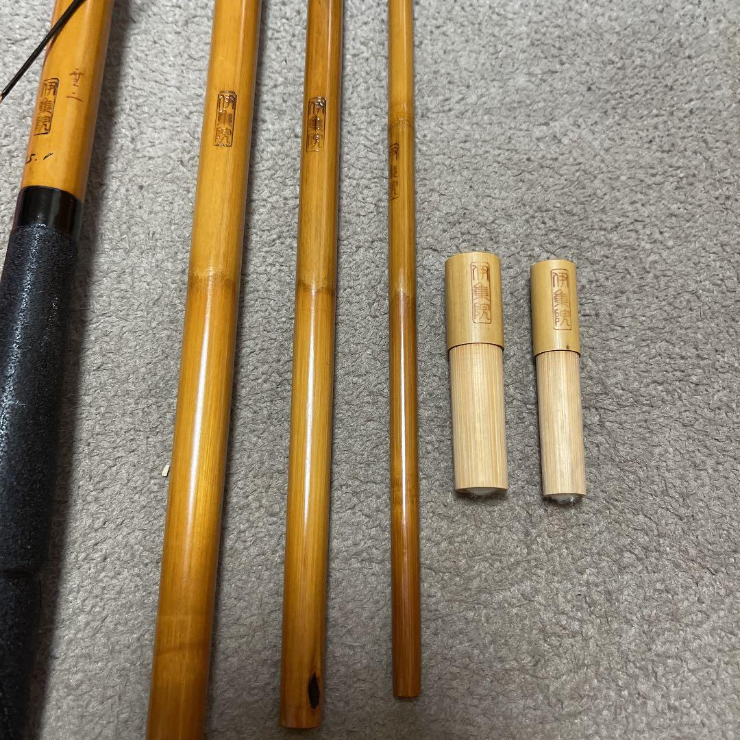 ヘラブナ竹竿　伊集院口巻無二　15.1尺　ダイワ　シマノ　フィッシング