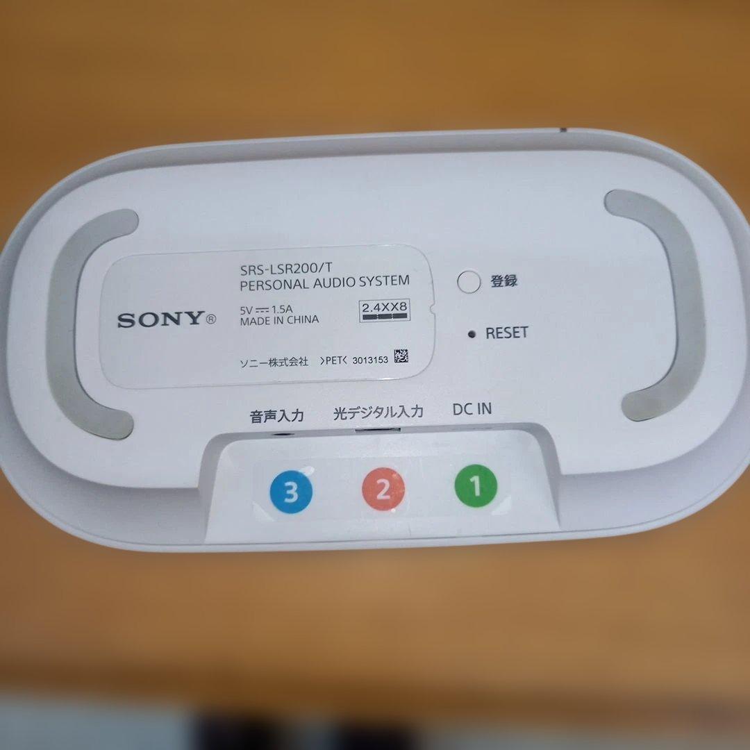SONY　ソニー　お手元テレビスピーカー　SRS-LSR200　ジャンク