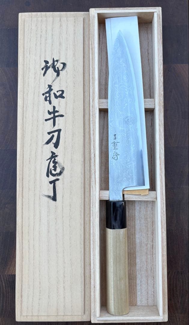 重房　鍛地　和　牛刀　180mm 6寸　包丁　和包丁　洋包丁　ダマスカス