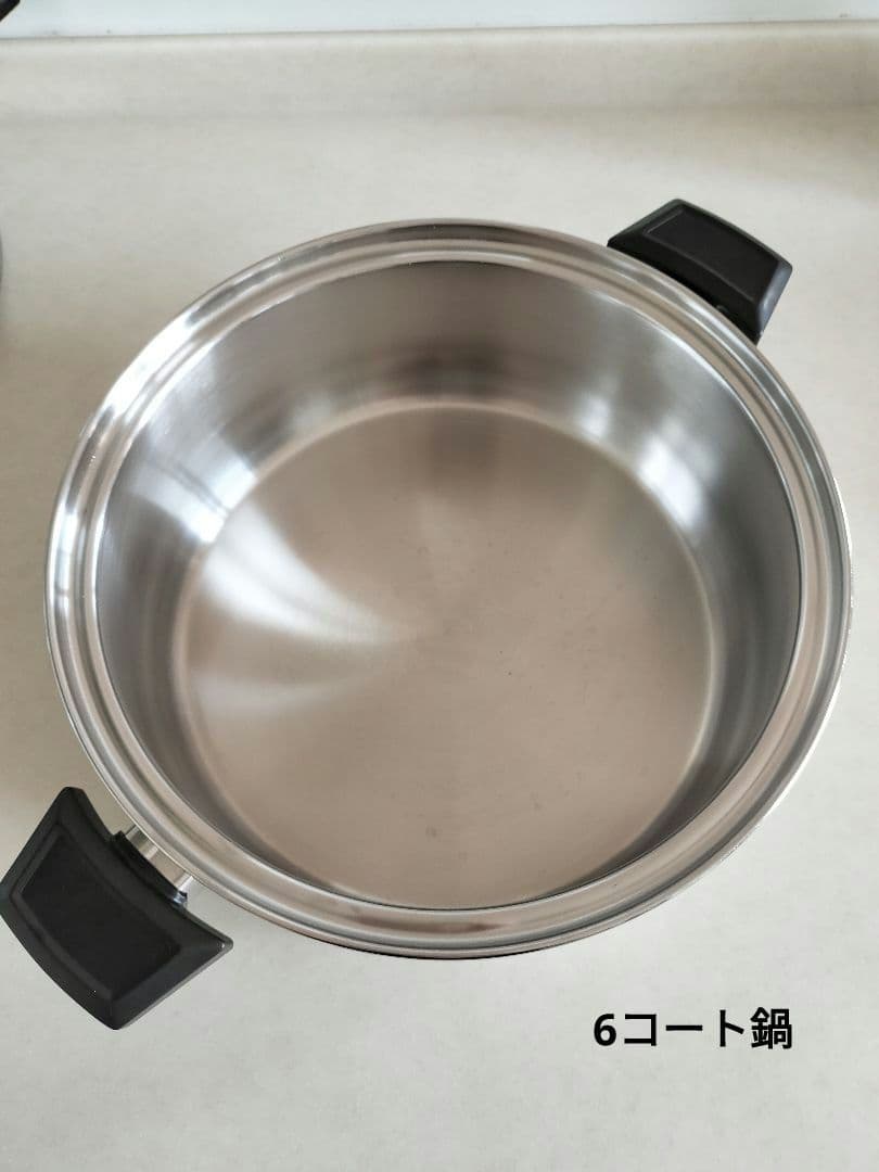 ロイヤルクイーン　6コート鍋+大フライパン+蓋+蒸し器 7点セット ガスIH対応