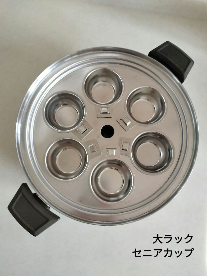 ロイヤルクイーン　6コート鍋+大フライパン+蓋+蒸し器 7点セット ガスIH対応