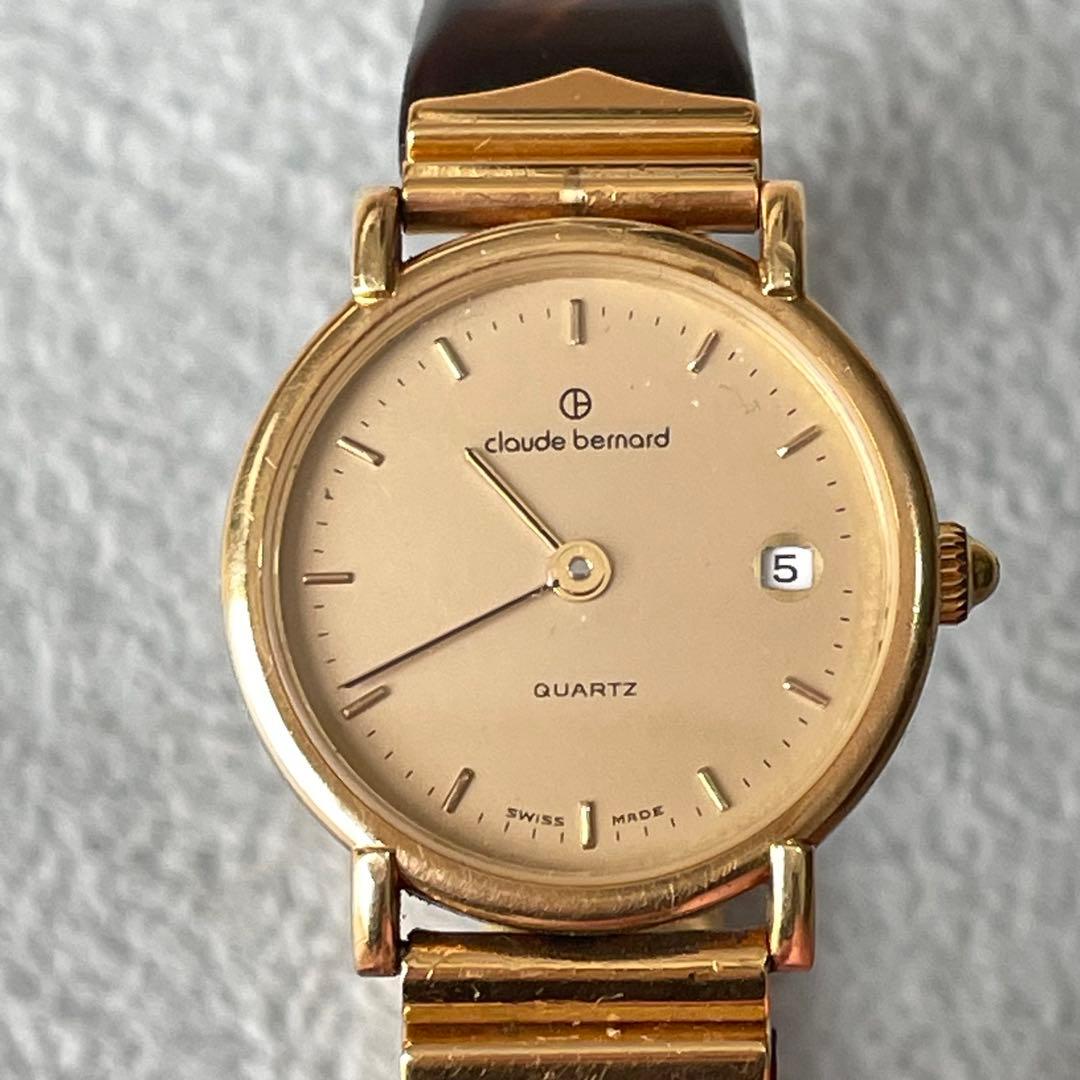 u*i様 クロードベルナール　レディース腕時計　ジャンク