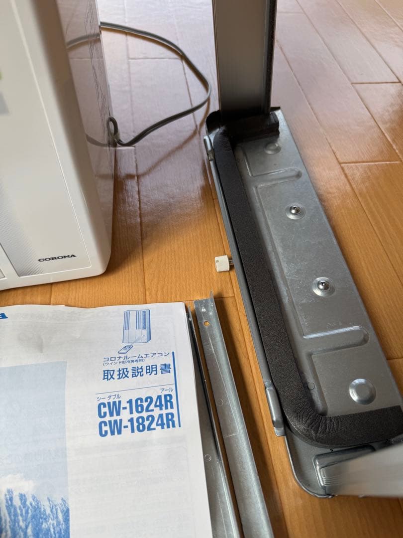 値下げ★コロナ　窓用エアコン 1624R★新品同様★2025年6月購入