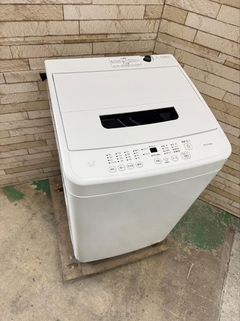 大阪送料無料★3か月保障付き★洗濯機★2022年★IAW-T451★IS-60