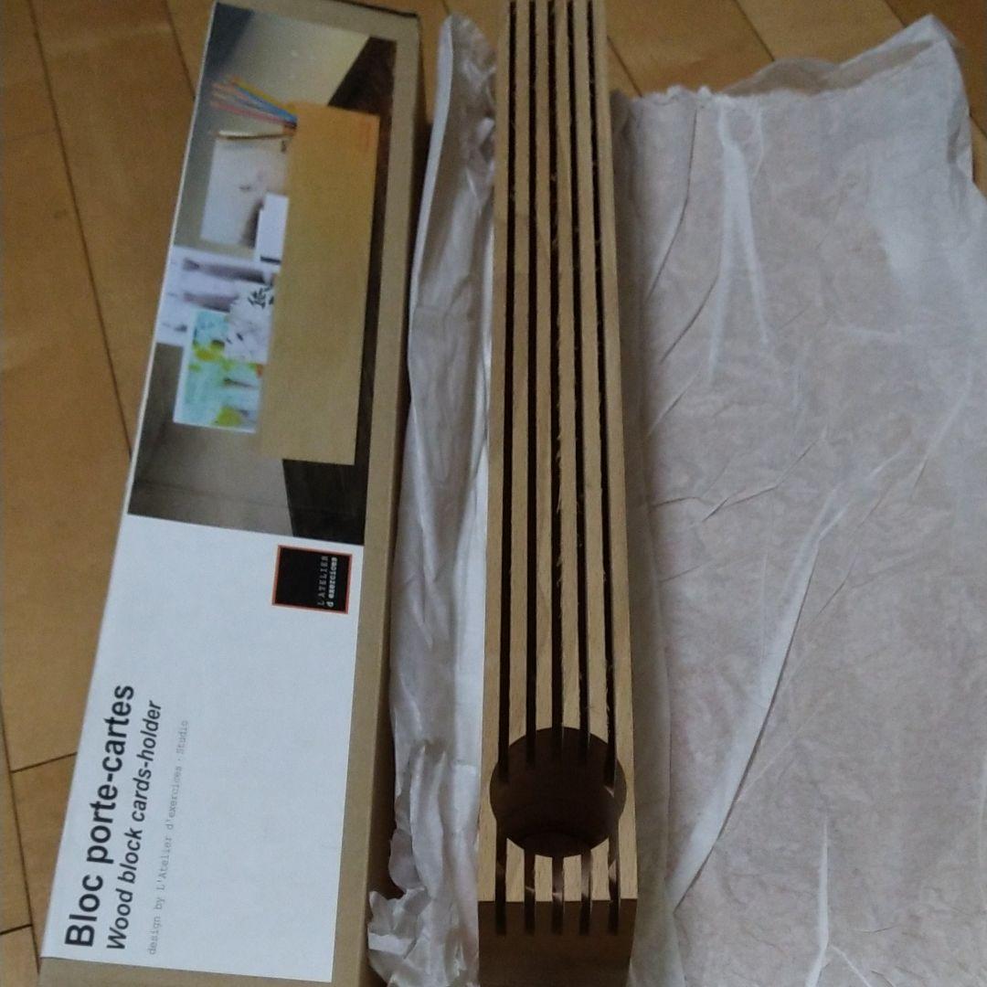 BLOC PORTE-CARTES L’Atelier d’exercices