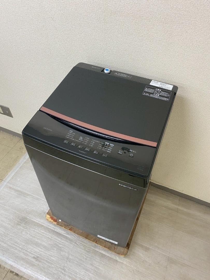 冷蔵庫 洗濯機 家電セット 一人暮らし 東京 神奈川 千葉 埼玉 N22g4