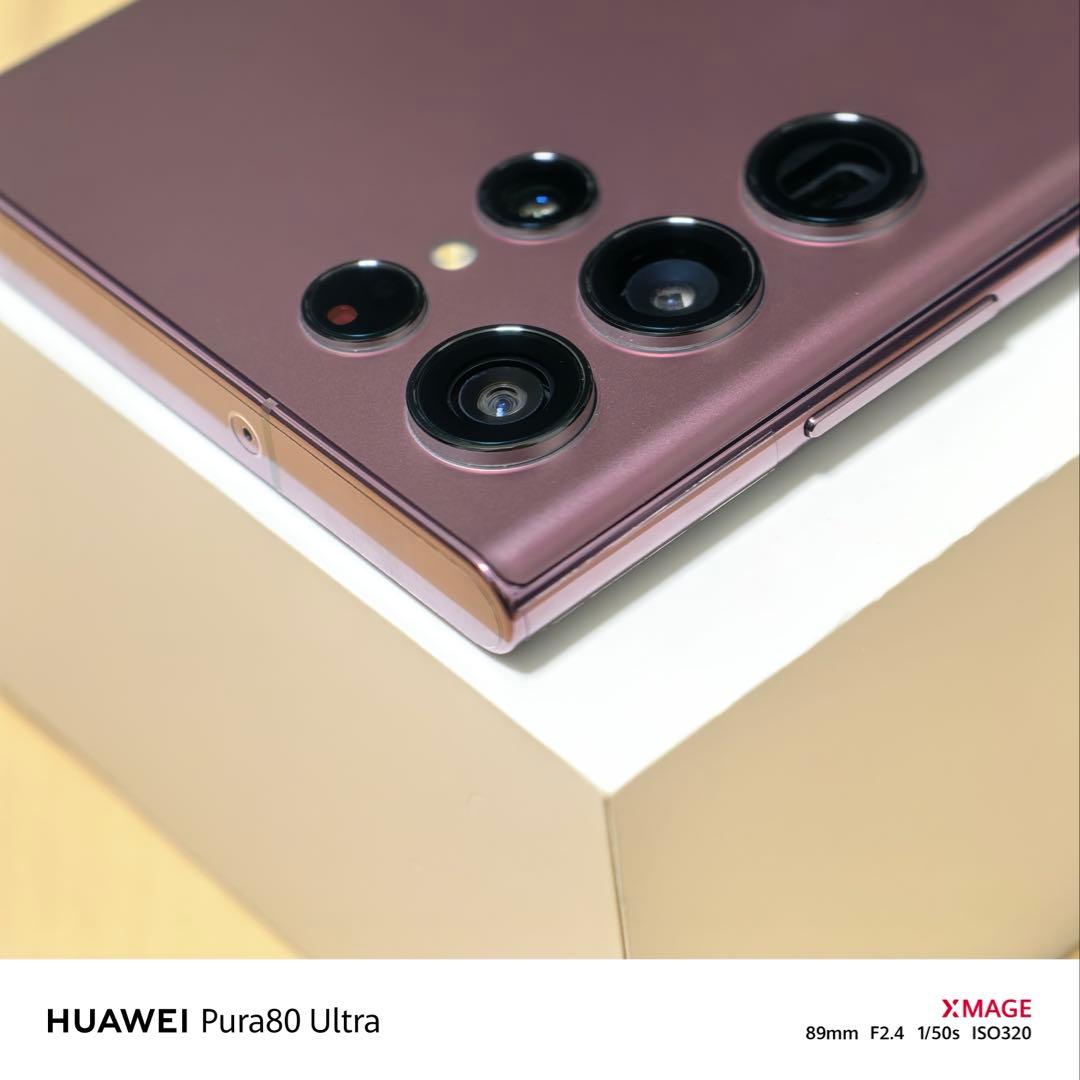 美品 Samsung Galaxy S22 Ultra SCG14 展示デモ機