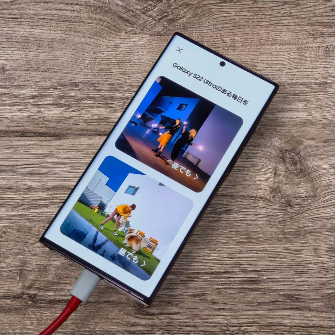 美品 Samsung Galaxy S22 Ultra SCG14 展示デモ機