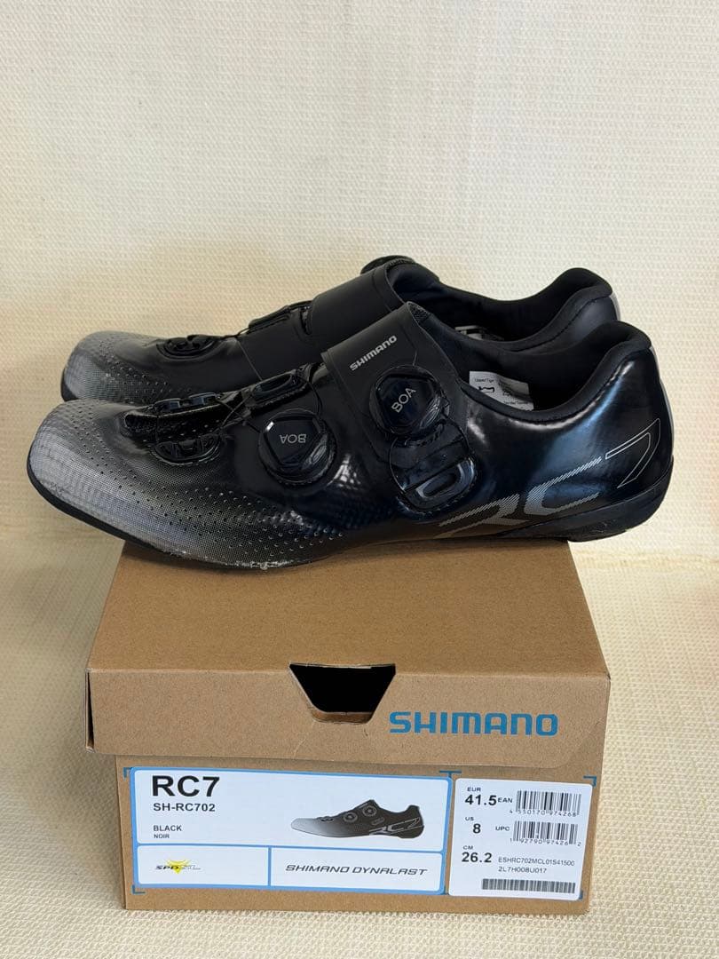 シマノRC7 41.5(26.2cm)BOAダイヤル カーボンソールシューズ