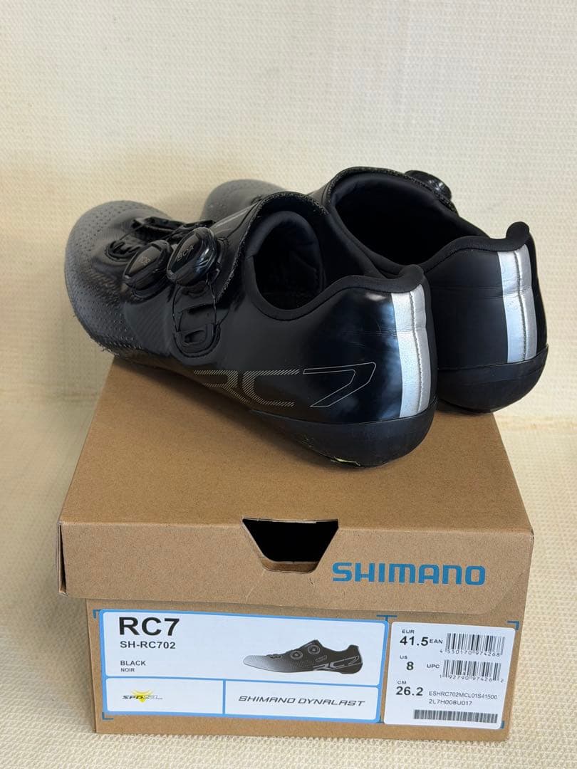 シマノRC7 41.5(26.2cm)BOAダイヤル カーボンソールシューズ