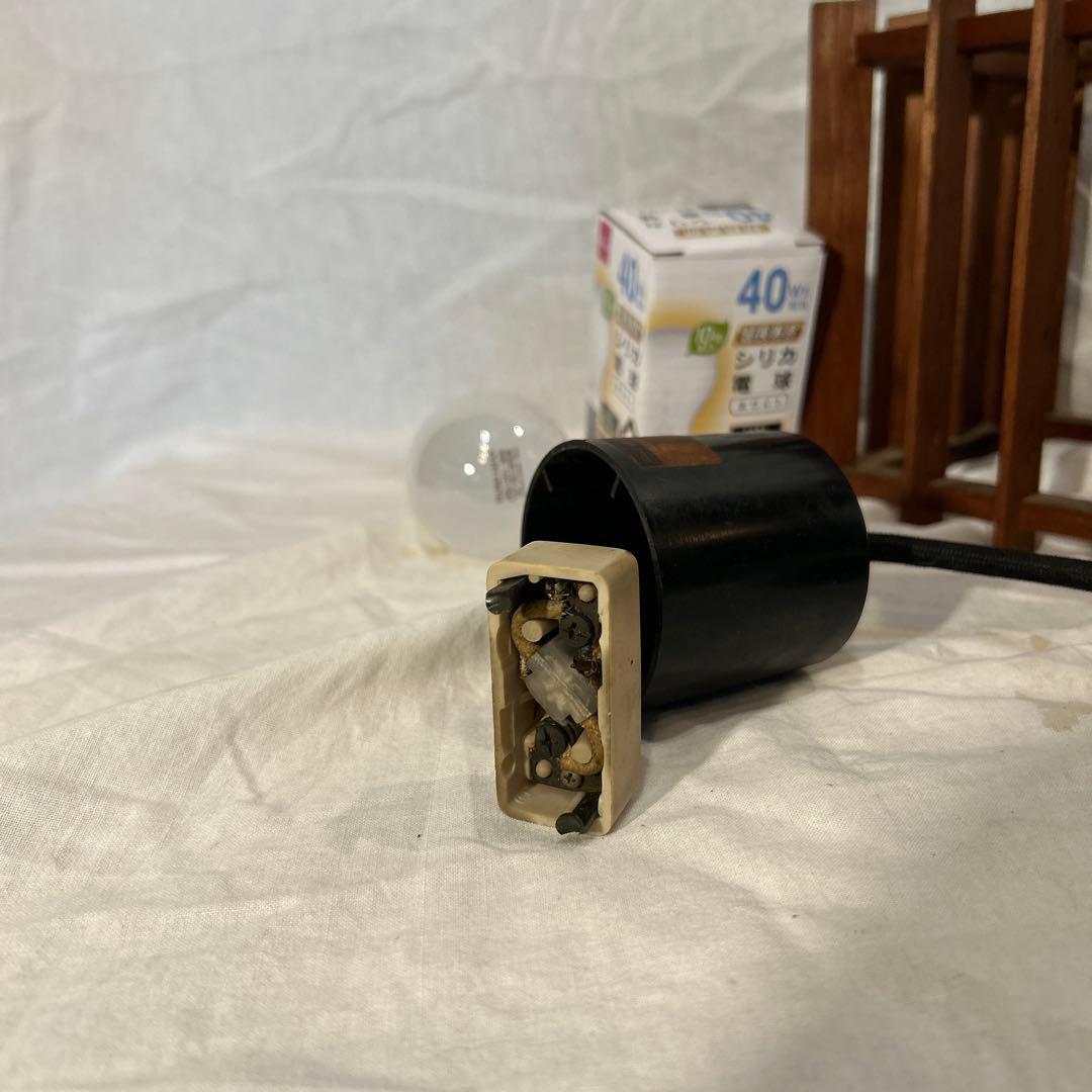 ヴィンテージ　北欧　昭和レトロモダンライト　乳白ガラス木製フレーム　電球付き