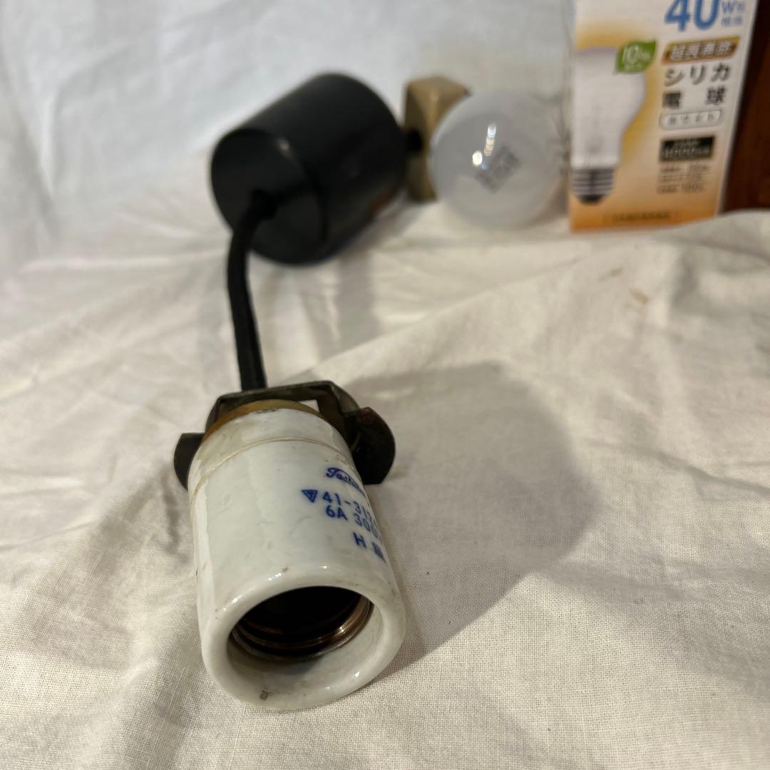 ヴィンテージ　北欧　昭和レトロモダンライト　乳白ガラス木製フレーム　電球付き