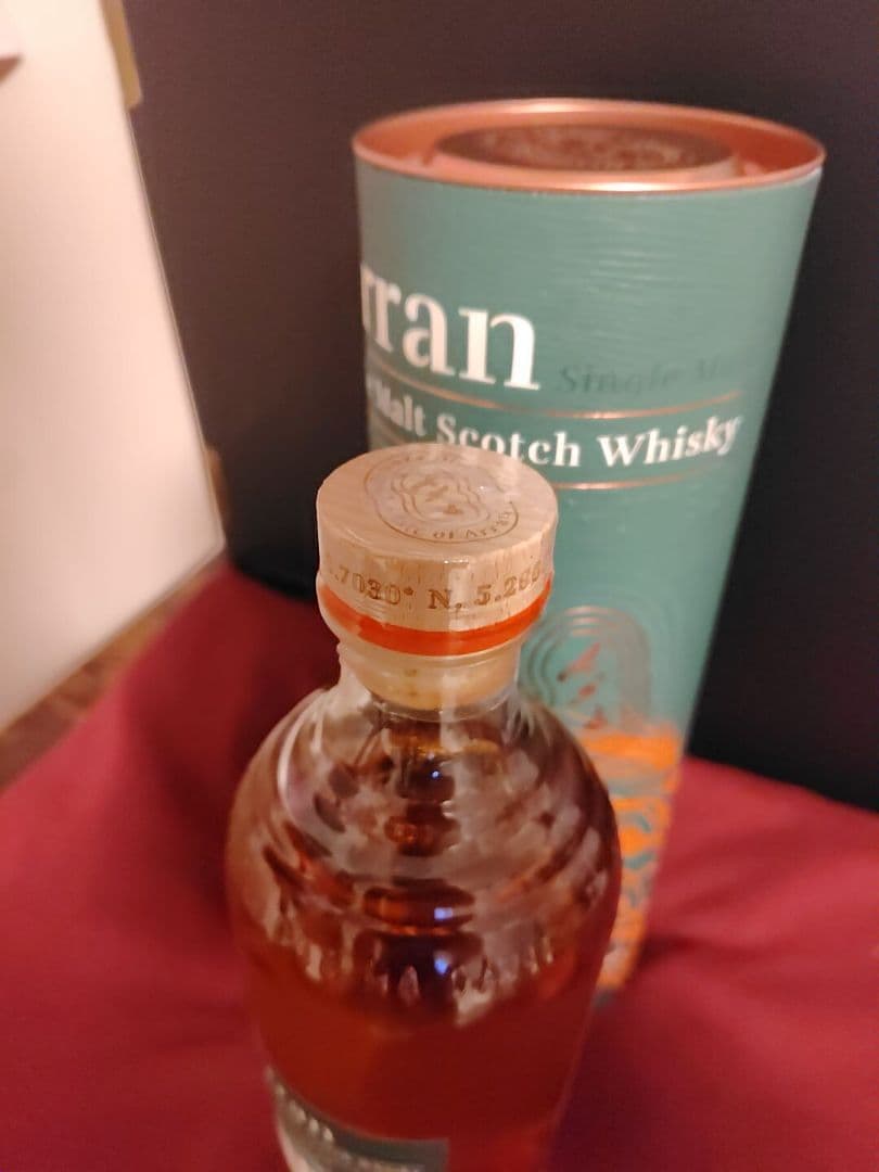 アラン ローカルバーレイ バッチ1　アジア未発売