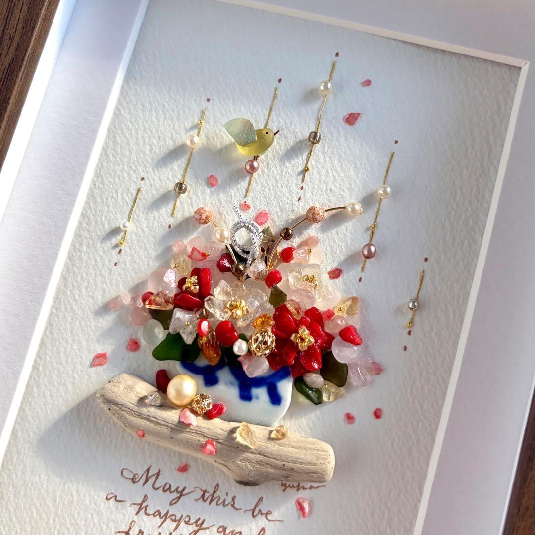 新年のフラワーアレンジ　シーグラスアート／天然石／フレーム