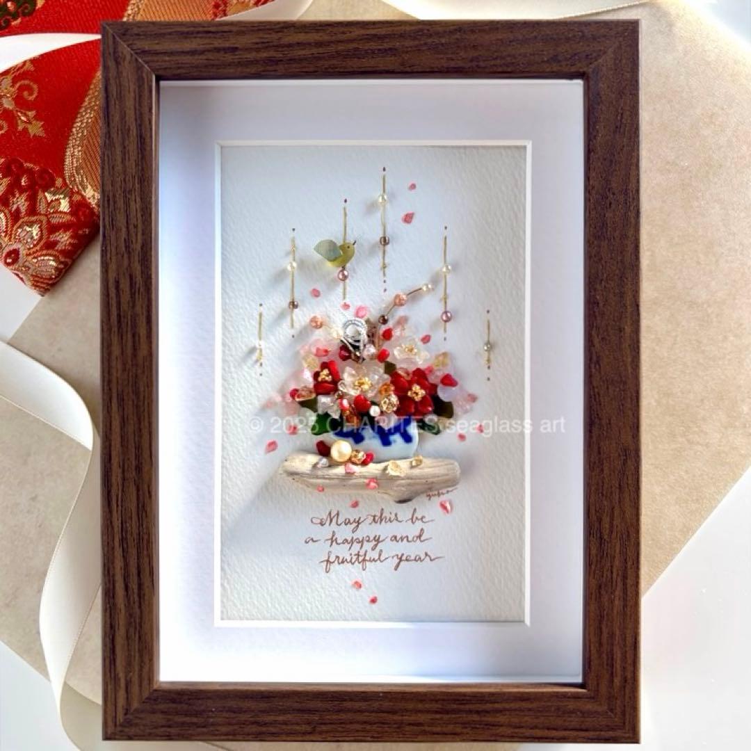 新年のフラワーアレンジ　シーグラスアート／天然石／フレーム