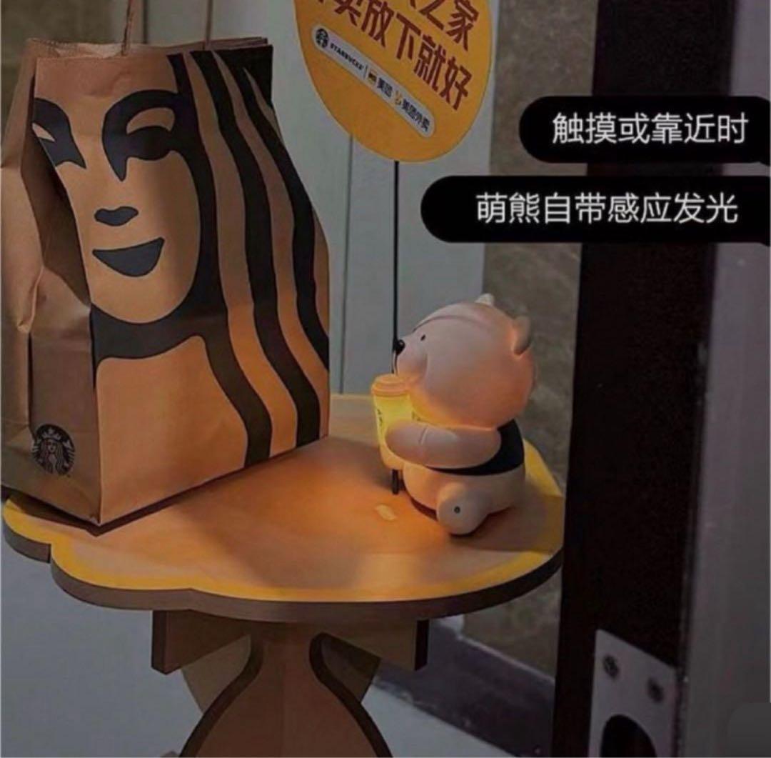 簡単組み立て　海外　スターバックス　ウッド　テーブル　ライト　セット　ベアリスタ