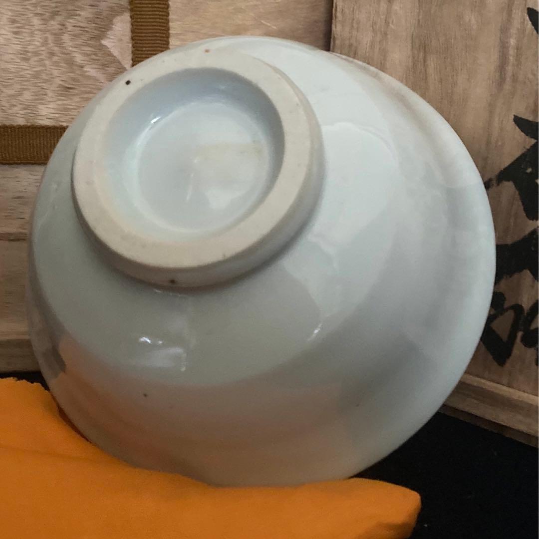 椋木英三造　白磁碗　茶道具　茶碗　河井寛次郎