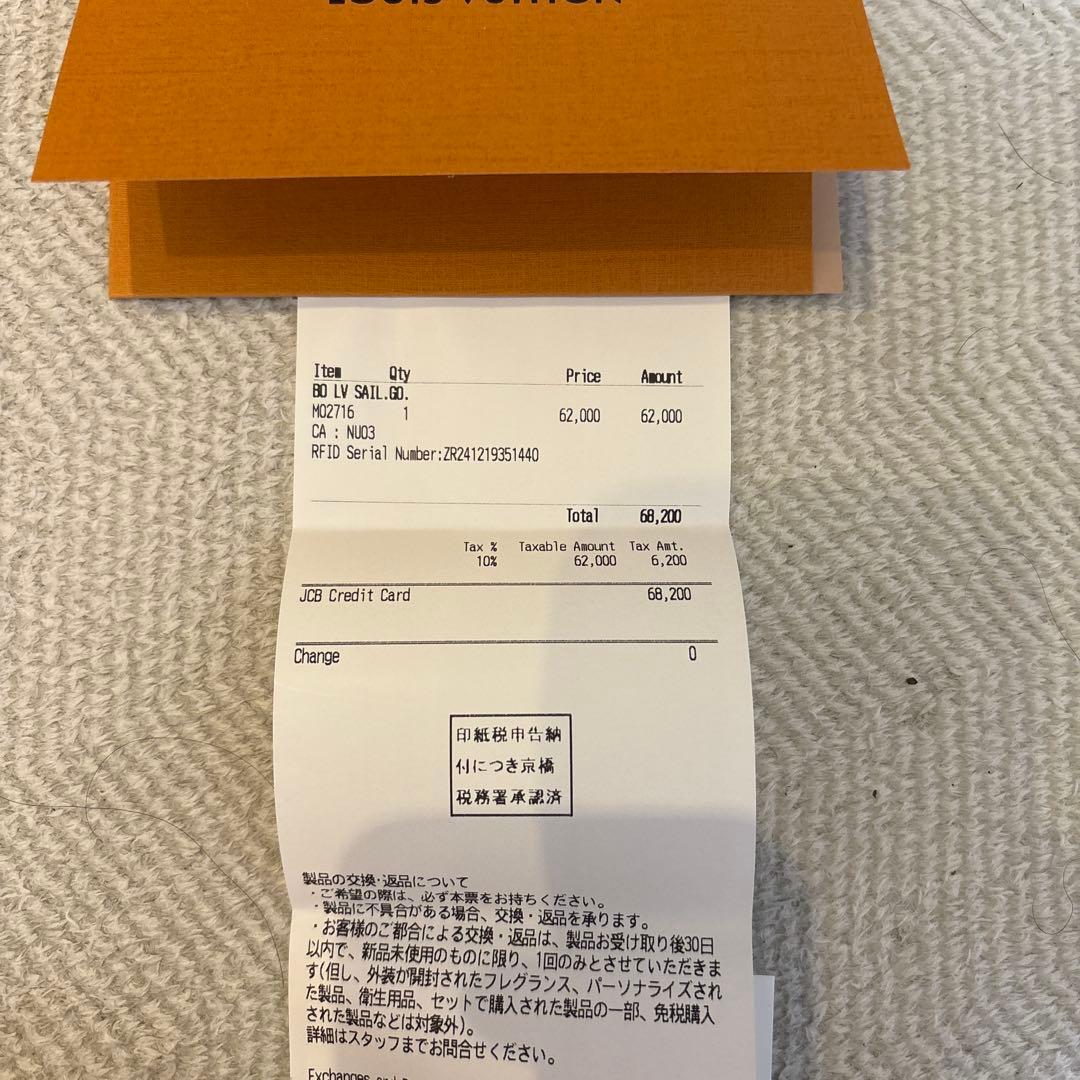 最終値引き！LOUIS VUITTON ピアス・LV セラー