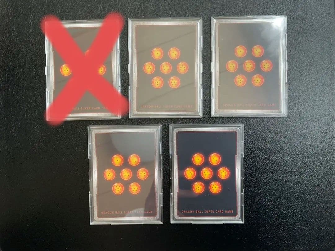 ドラゴンボールフュージョンワールド　マンガブースター パラレル4枚セット