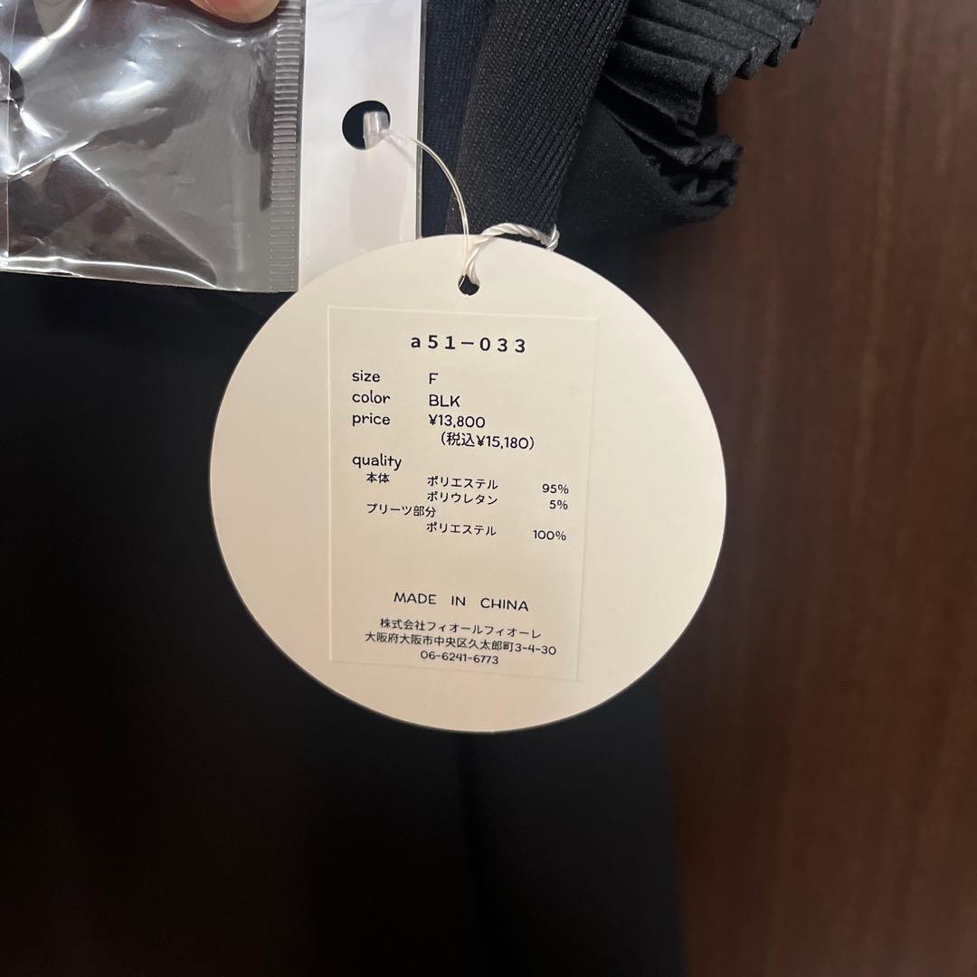 1月2日限定anana 袖プリーツデザインジョーゼット２WAYブラウス ブラック